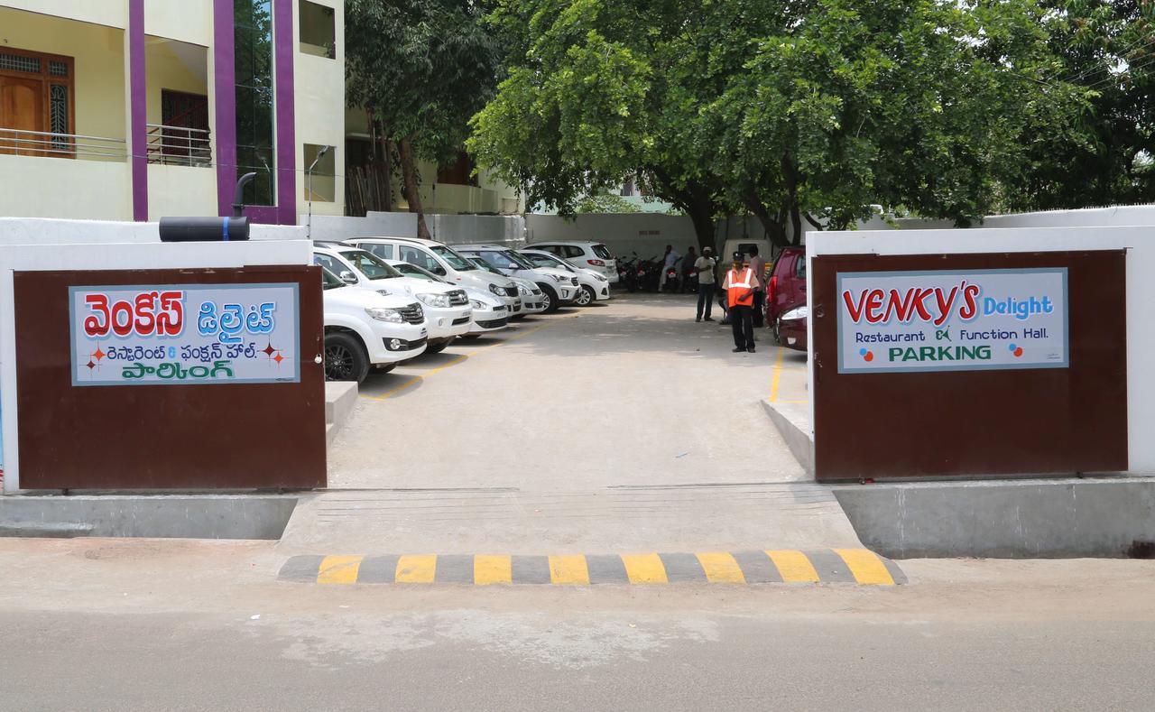 فندق Rājahmundryفي  Venky'S Delight المظهر الخارجي الصورة